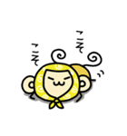はんこウッキー ～第3弾～（個別スタンプ：30）