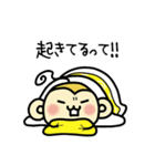 はんこウッキー ～第3弾～（個別スタンプ：33）