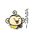 はんこウッキー ～第3弾～（個別スタンプ：38）