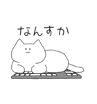 田中もちねこ（個別スタンプ：7）