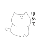 田中もちねこ（個別スタンプ：39）