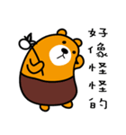 Liu-Lang Bear-in Changhua County（個別スタンプ：6）