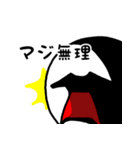 ちょっとだけ変態な男 変態風顔文字（個別スタンプ：16）