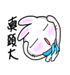 Bunny Winnie ~~ funny,adorable（個別スタンプ：2）