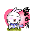 Bunny Winnie ~~ funny,adorable（個別スタンプ：4）
