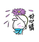 Bunny Winnie ~~ funny,adorable（個別スタンプ：6）