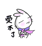 Bunny Winnie ~~ funny,adorable（個別スタンプ：9）