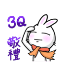 Bunny Winnie ~~ funny,adorable（個別スタンプ：19）