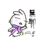 Bunny Winnie ~~ funny,adorable（個別スタンプ：21）