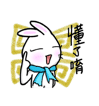 Bunny Winnie ~~ funny,adorable（個別スタンプ：22）
