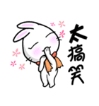 Bunny Winnie ~~ funny,adorable（個別スタンプ：23）