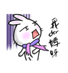 Bunny Winnie ~~ funny,adorable（個別スタンプ：25）