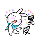 Bunny Winnie ~~ funny,adorable（個別スタンプ：26）