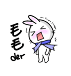 Bunny Winnie ~~ funny,adorable（個別スタンプ：28）