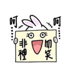 Bunny Winnie ~~ funny,adorable（個別スタンプ：29）