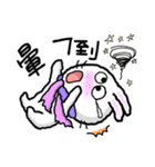 Bunny Winnie ~~ funny,adorable（個別スタンプ：33）