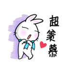 Bunny Winnie ~~ funny,adorable（個別スタンプ：34）