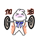 Bunny Winnie ~~ funny,adorable（個別スタンプ：36）