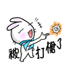 Bunny Winnie ~~ funny,adorable（個別スタンプ：38）