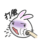 Bunny Winnie ~~ funny,adorable（個別スタンプ：40）
