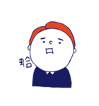 What about you？（個別スタンプ：5）