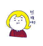 What about you？（個別スタンプ：7）