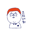 What about you？（個別スタンプ：8）