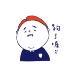 What about you？（個別スタンプ：10）