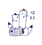 What about you？（個別スタンプ：11）