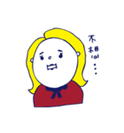 What about you？（個別スタンプ：12）