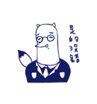 What about you？（個別スタンプ：13）