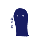 What about you？（個別スタンプ：14）