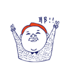 What about you？（個別スタンプ：15）