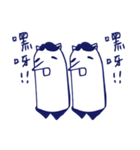 What about you？（個別スタンプ：18）