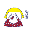 What about you？（個別スタンプ：22）