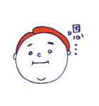 What about you？（個別スタンプ：27）