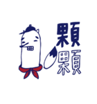 What about you？（個別スタンプ：40）