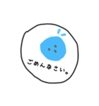 まあるいまんまる（個別スタンプ：3）