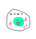 まあるいまんまる（個別スタンプ：5）