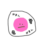 まあるいまんまる（個別スタンプ：8）