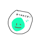 まあるいまんまる（個別スタンプ：11）