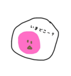 まあるいまんまる（個別スタンプ：14）