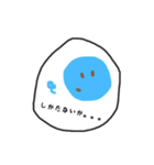 まあるいまんまる（個別スタンプ：15）