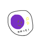 まあるいまんまる（個別スタンプ：16）