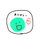 まあるいまんまる（個別スタンプ：17）