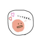 まあるいまんまる（個別スタンプ：19）