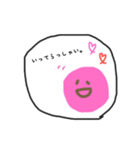 まあるいまんまる（個別スタンプ：20）