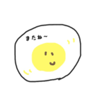 まあるいまんまる（個別スタンプ：24）