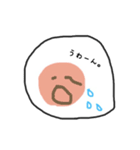 まあるいまんまる（個別スタンプ：25）
