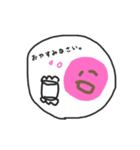 まあるいまんまる（個別スタンプ：26）
